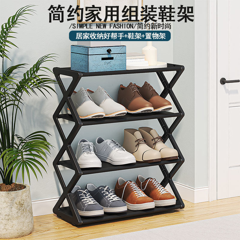Space Saving Foldable 4-Tier Shoe Rack | Easy No-Tool Storage Organizer